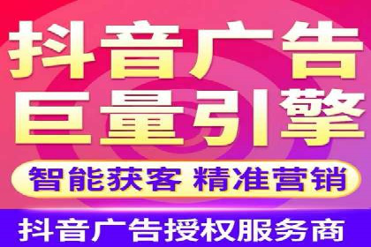 投资新手段：开户高返点成功案例集锦